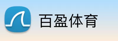 百盈体育 logo